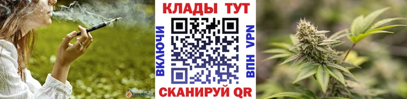 Продажа наркотиков Старица ГАШИШ Конопля Мефедрон