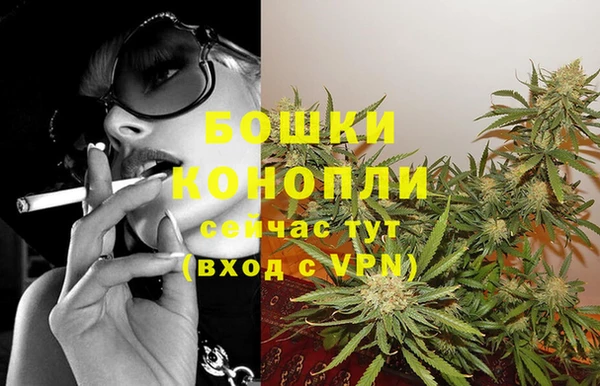 гашиш Баксан