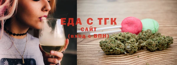 гашиш Баксан