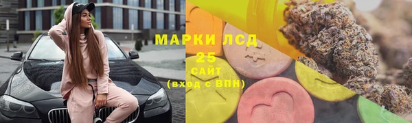 mix Балахна