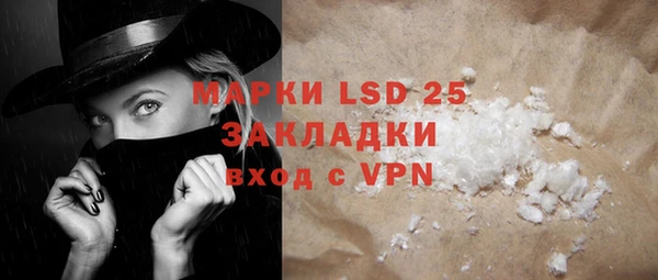 гашиш Баксан