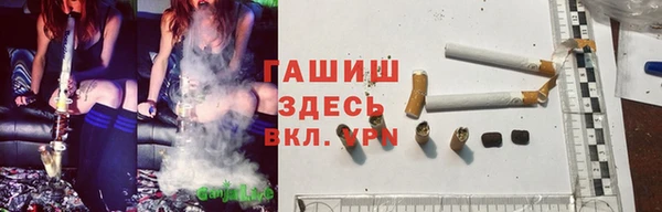 mix Балахна