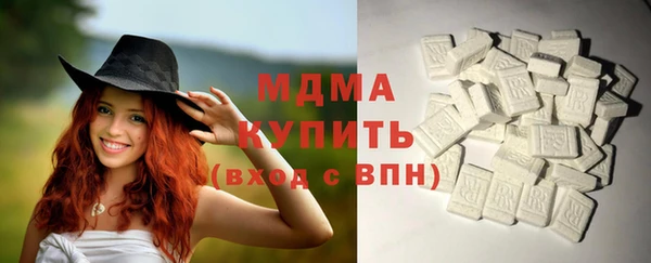 гашиш Баксан
