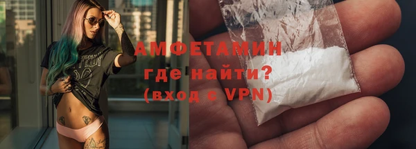 mix Балахна