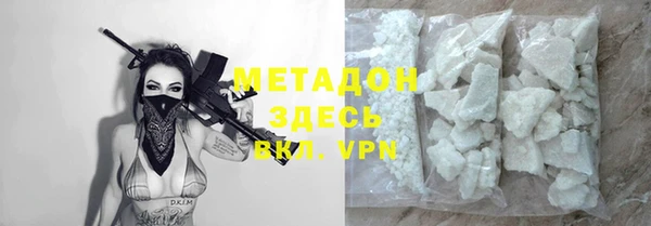 гашиш Баксан