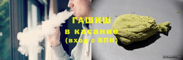 mix Балахна