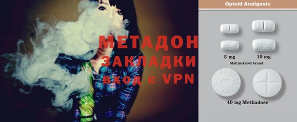 mix Балахна