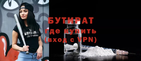 гашиш Баксан