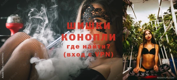 гашиш Баксан