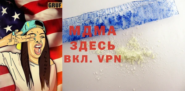 гашиш Баксан
