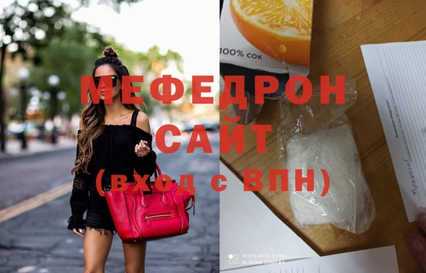mix Балахна