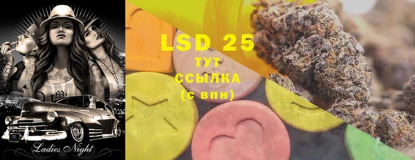 mix Балахна