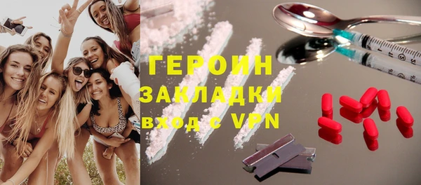mix Балахна
