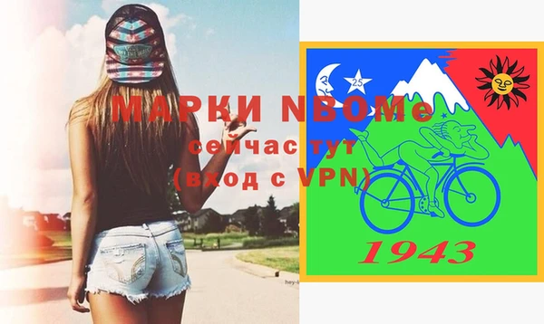 гашиш Баксан