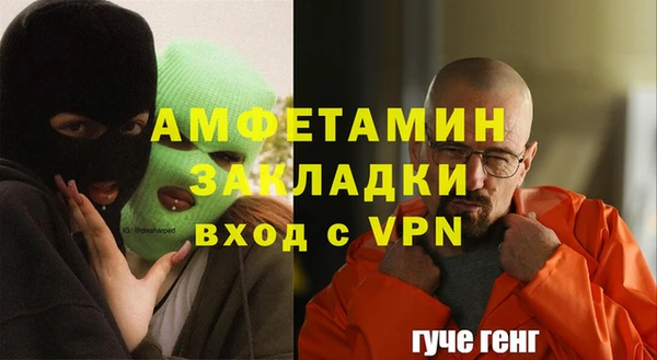 гашиш Баксан