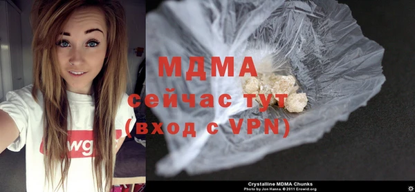 гашиш Баксан