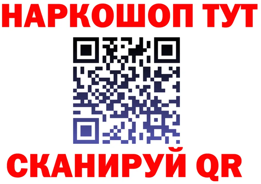 А ПВП Соль ссылка это OMG Старица