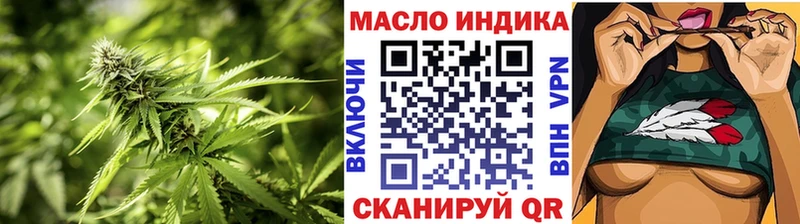 ТГК концентрат  Старица 